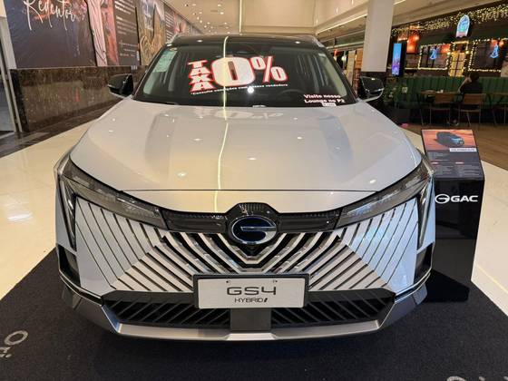 GAC GS4 2.0 HEV ELITE AUTOMÁTICO